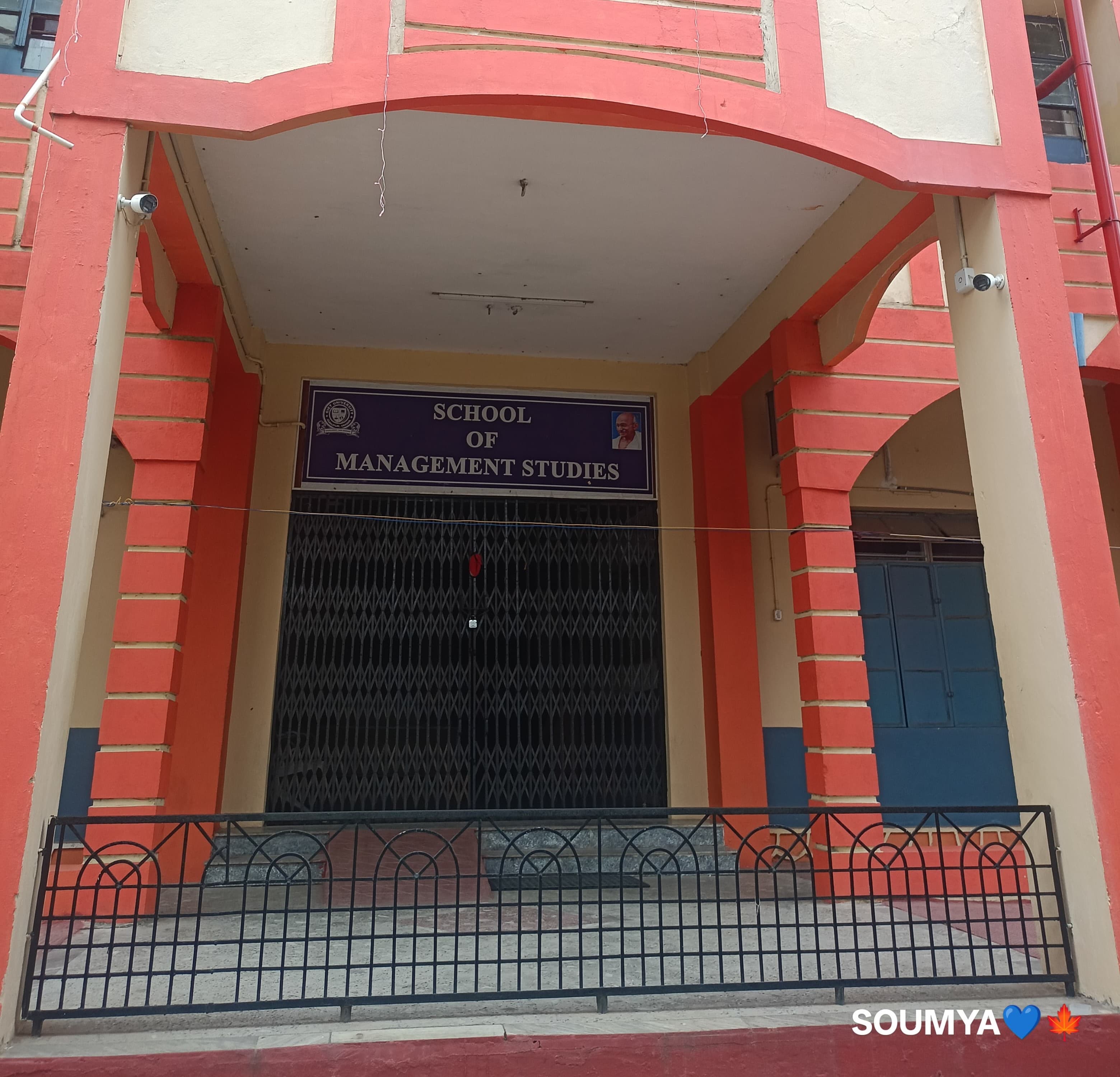 GIET Gunupur Academic Building photo 30